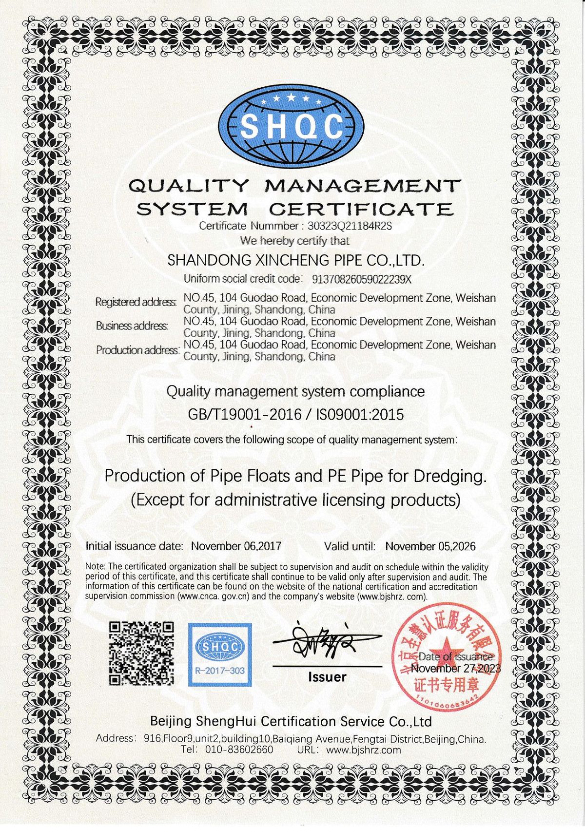 f9cbb02786ec94396a7068108babb6b001001